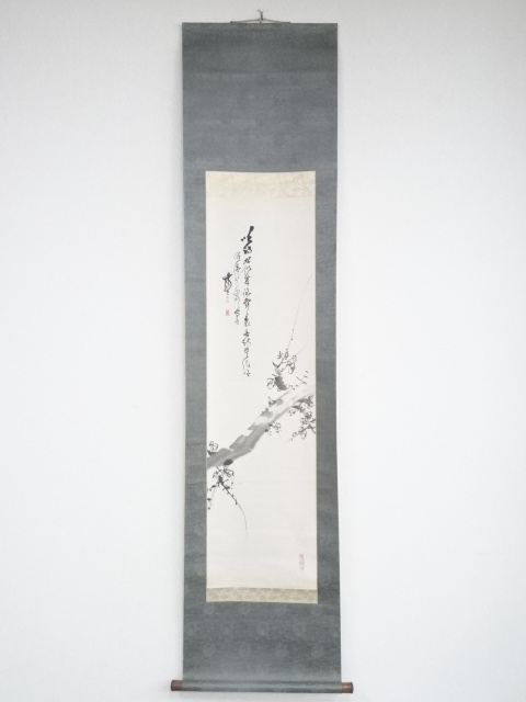JAPANESE HANGING SCROLL / HAND PAINTED / UME BLOSSOMS